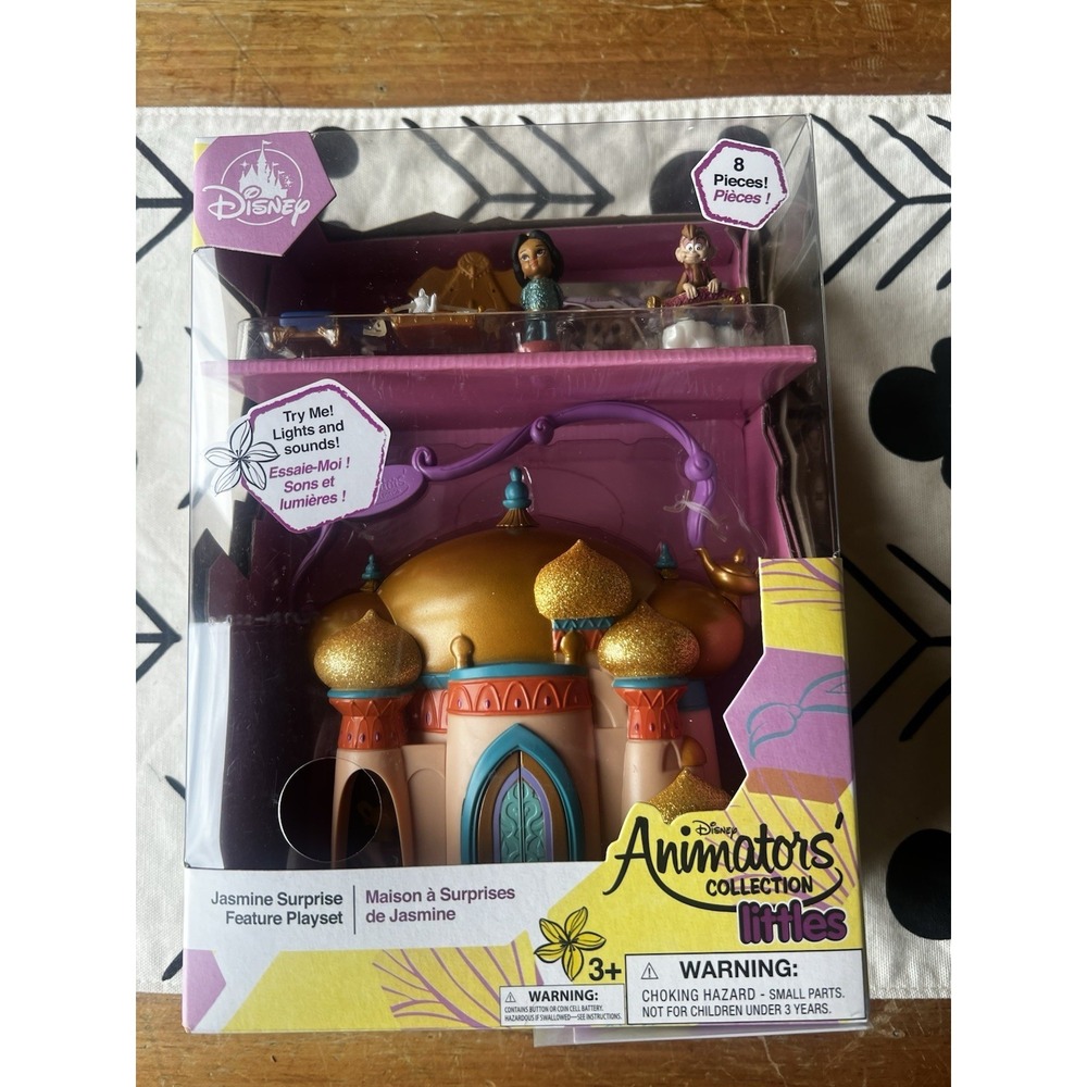 Disney Parks Jasmine Palace Little Animators Collection Play Set Aladdin New